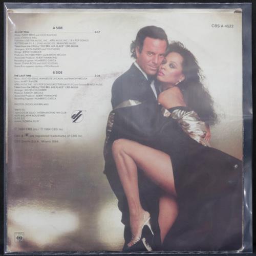 EBOND Julio Iglesias & Diana Ross - All Of You Vinile V008007