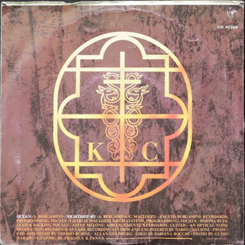 EBOND Kirlian Camera - Ocean Vinile V010060