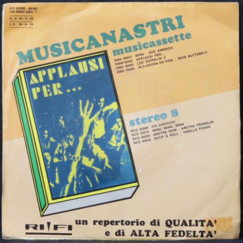 EBOND Giuliano Spiga - Il Ballo Dei Fiori / Serenata D'Amore Vinile V010145