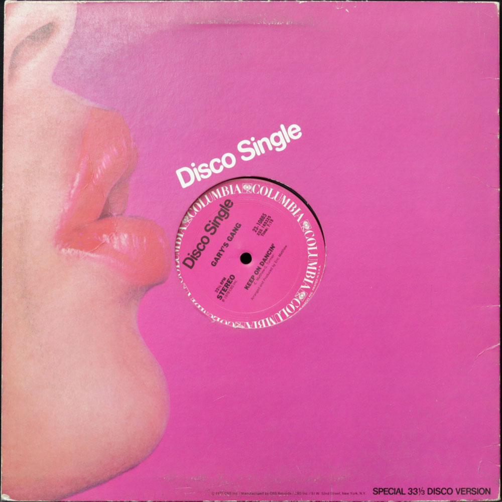 EBOND Gary's Gang - Keep On Dancin' / Do It At The Disco Vinile V012149