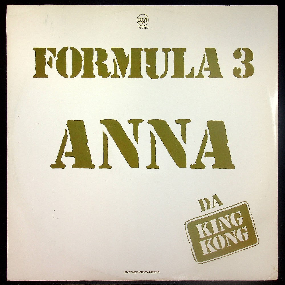 EBOND Formula 3 - Anna (PROMO) Vinile V015026