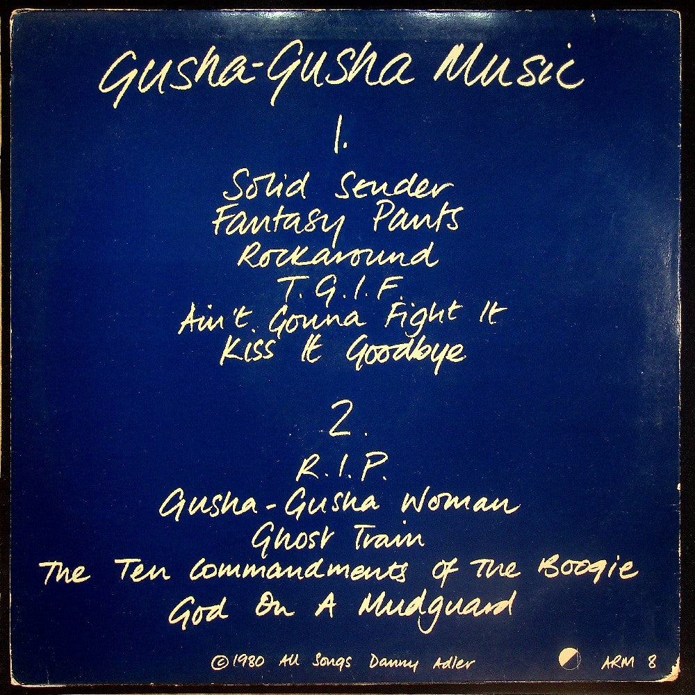 EBOND Danny Adler - Gusha-Gusha Music Vinile V015088