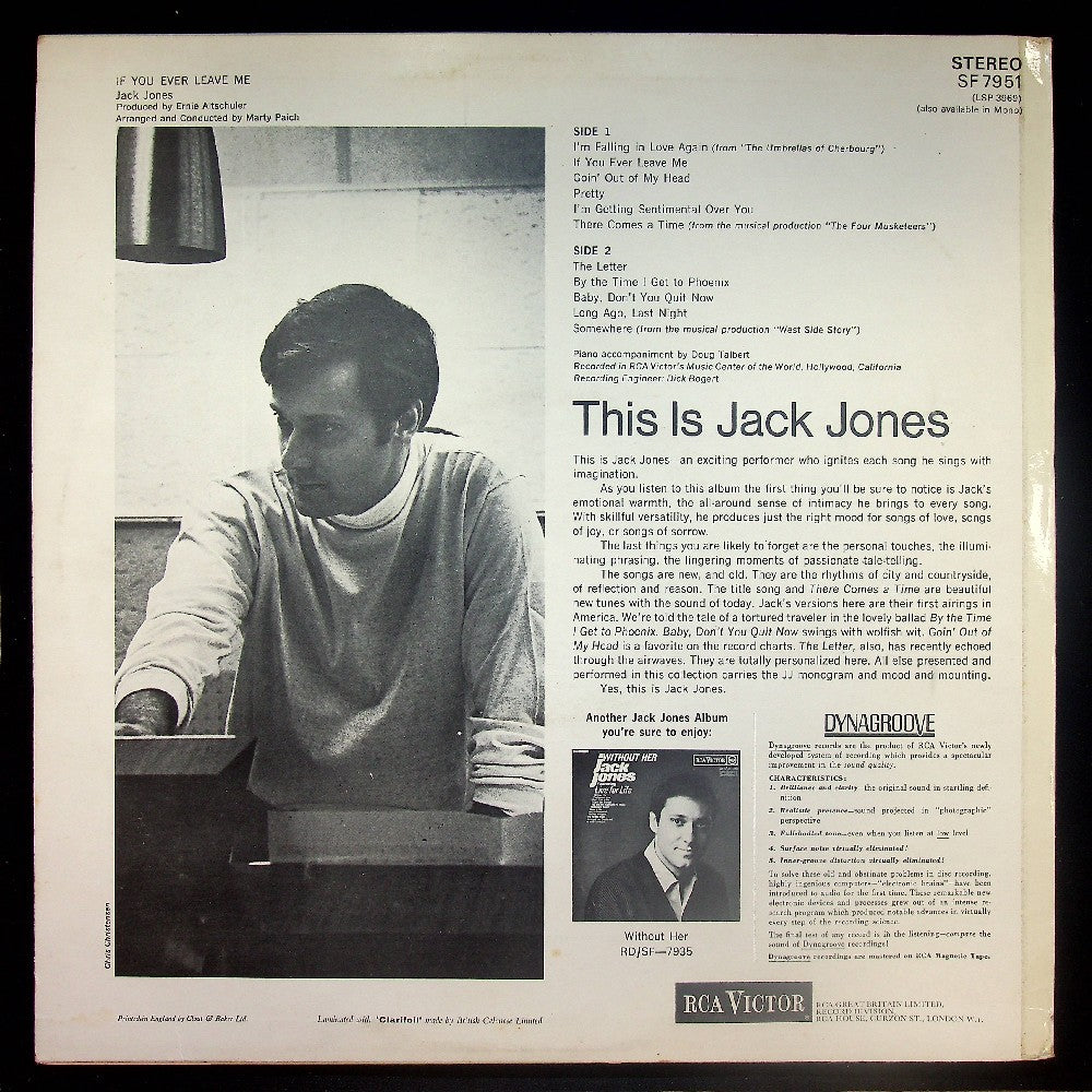 EBOND Jack Jones - If You Ever Leave Me Vinile V019019