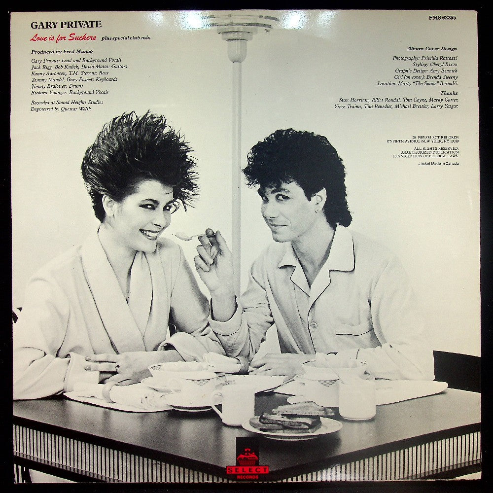 EBOND Gary Private - Love Is For Suckers Vinile V022068