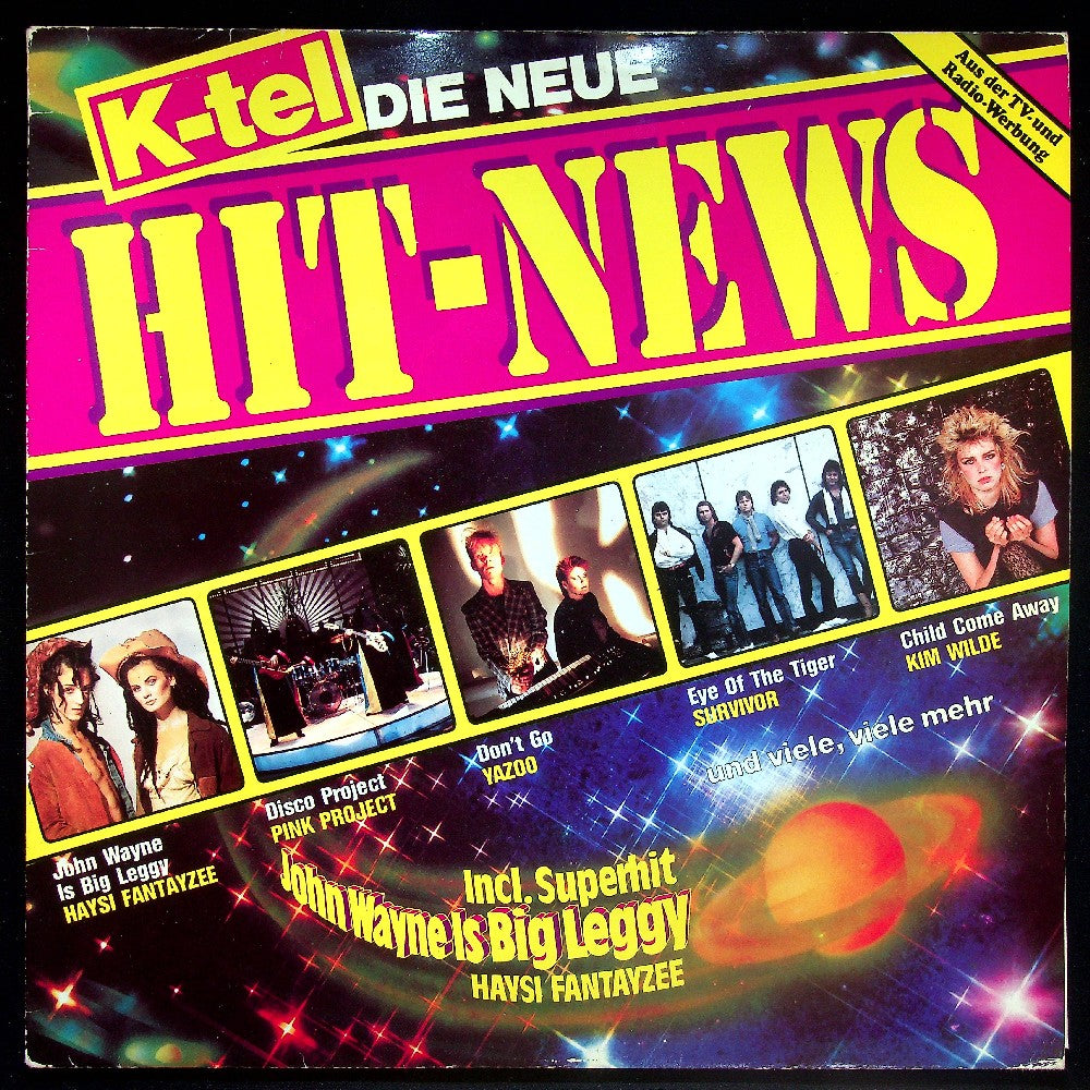 EBOND Various - Hit-News Vinile V022090