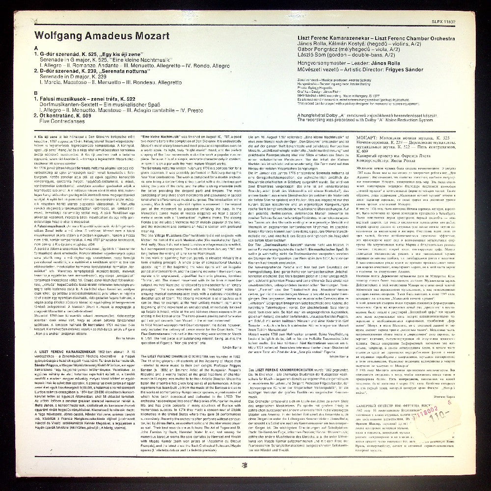 EBOND Wolfgang Amadeus Mozart - Eine Kleine Nachtmusik - Serenata Notturna - Dorfmusikanten - Contredances K.609 Vinile V023024