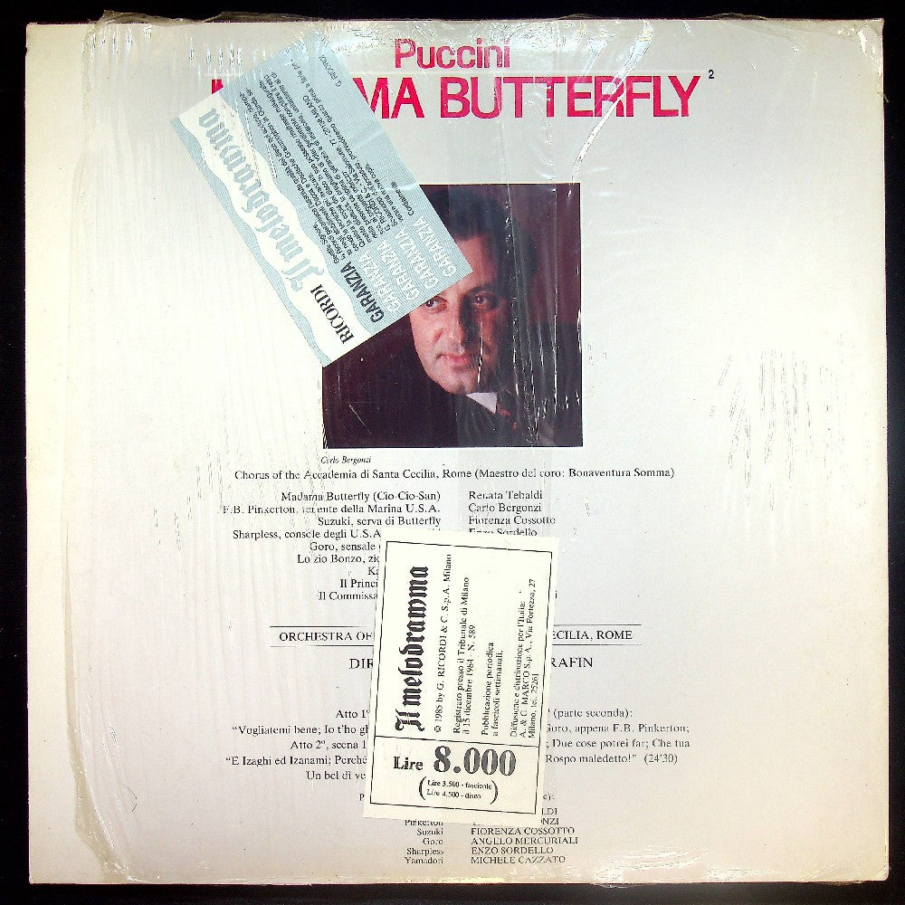 EBOND Puccini - Madama Butterfly ² Vinile V023094