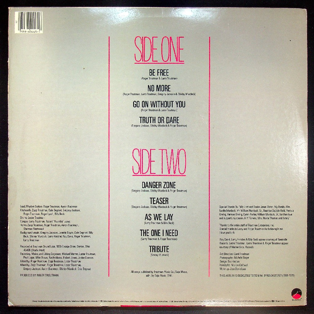 EBOND Shirley Murdock - Shirley Murdock! Vinile V023143
