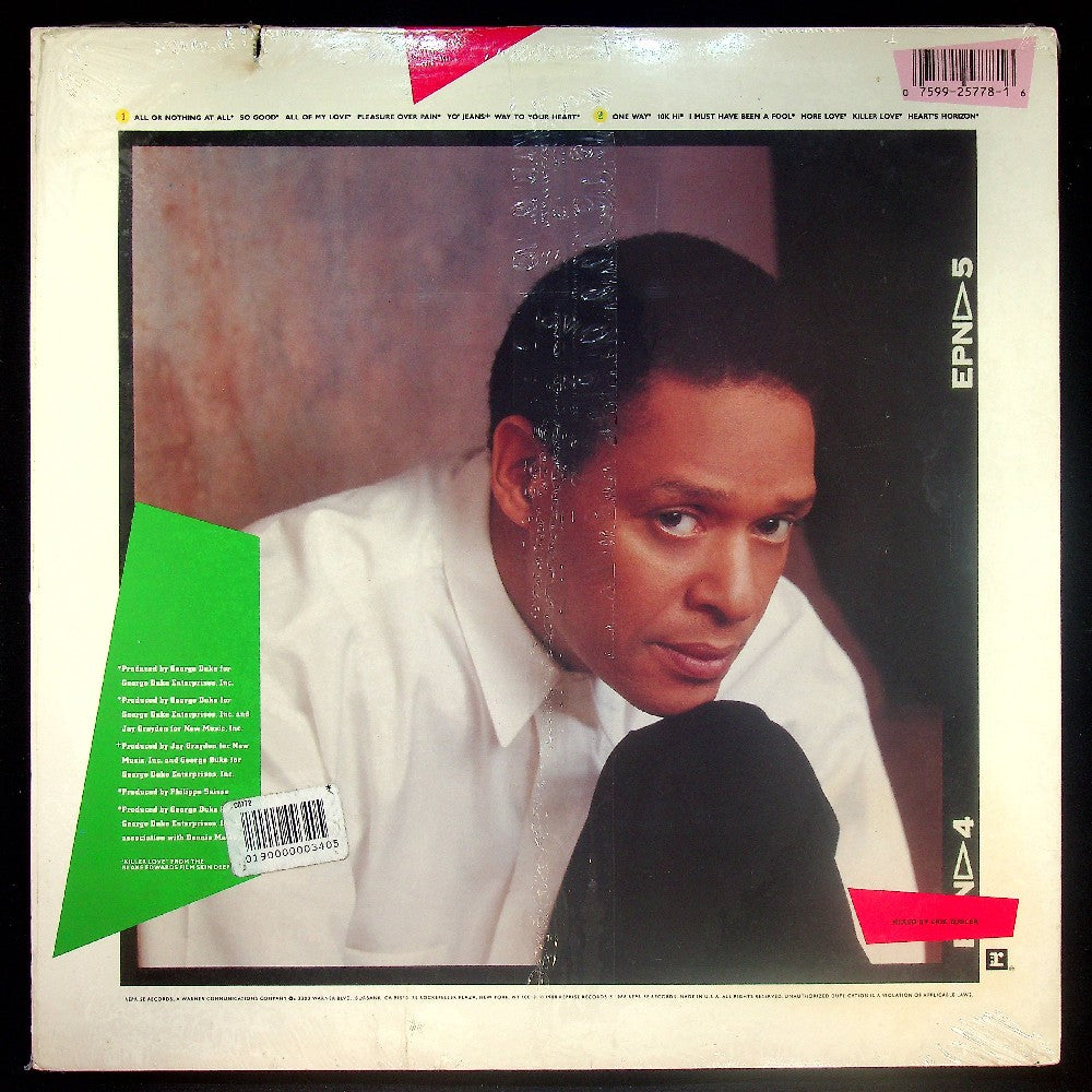 EBOND Al Jarreau - Heart's Horizon Vinile V024006