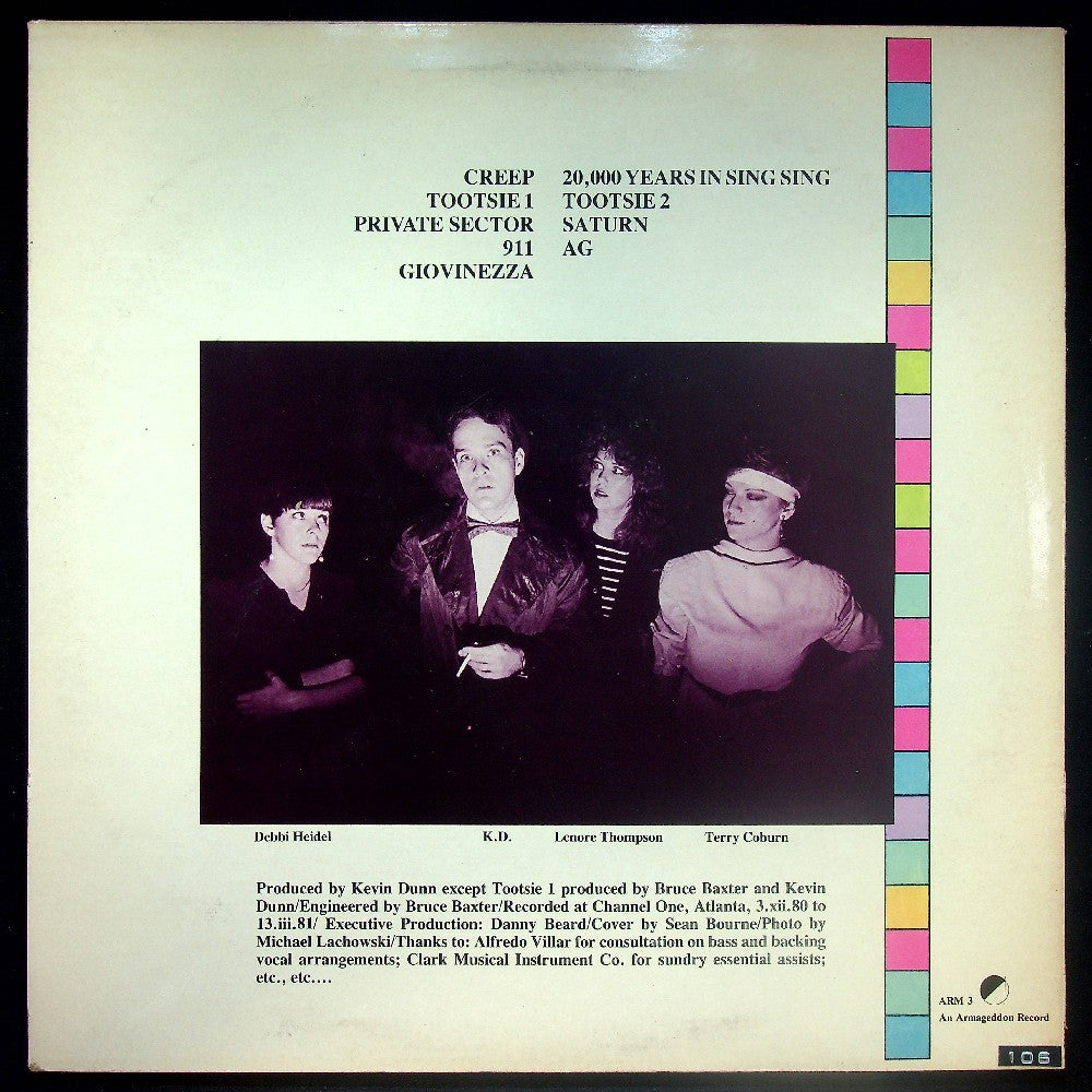 EBOND Kevin Dunn And The Regiment Of Women - The Judgement Of Paris Vinile V026035