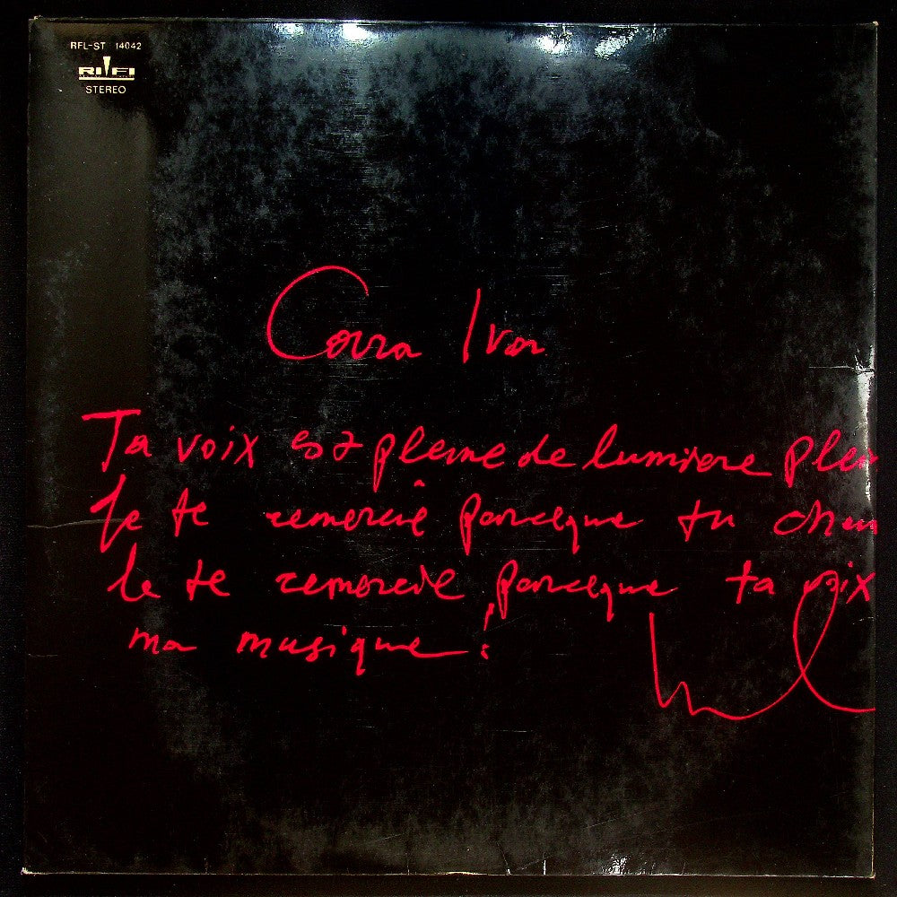 EBOND Iva - Caro Theodorakis...Iva Vinile V026081