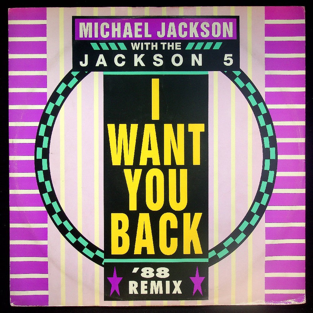 EBOND Michael Jackson - I Want You Back '88 Remix Vinile V027023
