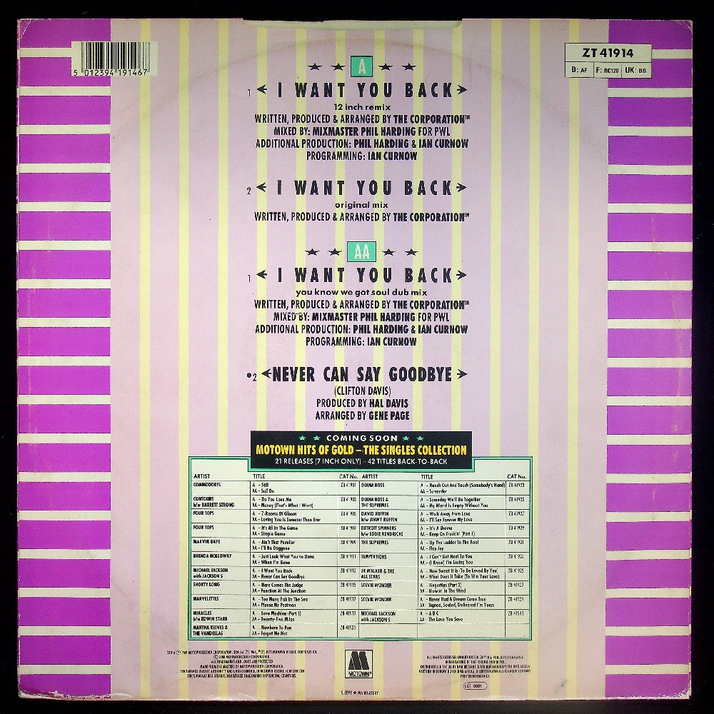 EBOND Michael Jackson - I Want You Back '88 Remix Vinile V027023