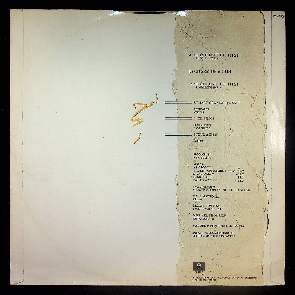 EBOND Kaja - Shouldn't Do That (Disciplined) Vinile V027111