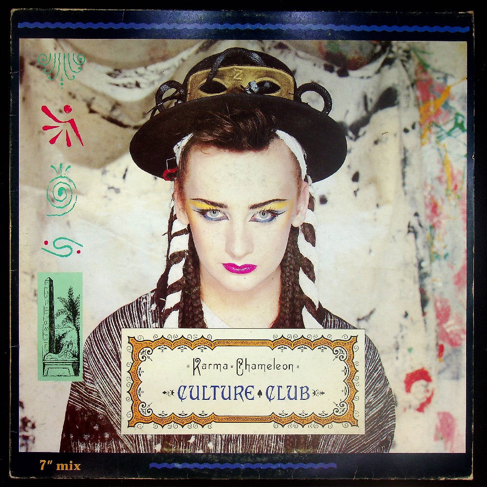 EBOND Culture Club - Karma Chameleon Vinile V032022