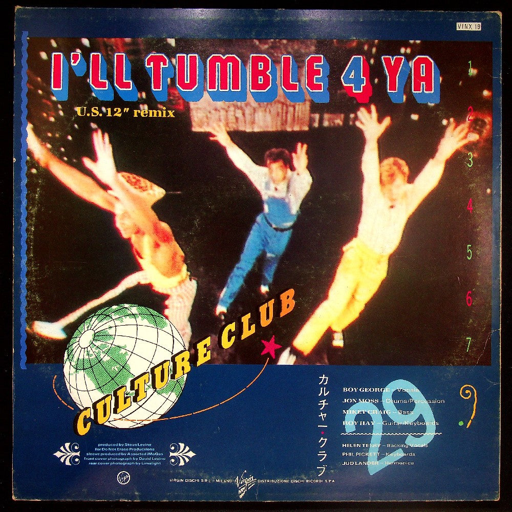 EBOND Culture Club - Karma Chameleon Vinile V032022