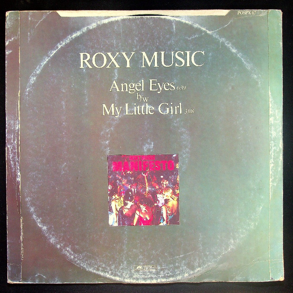 EBOND Roxy - Angel Eyes Vinile V035067