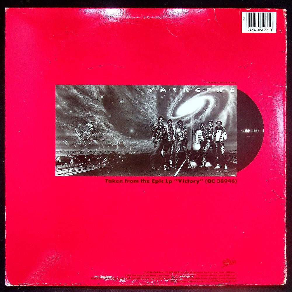 EBOND Jacksons - State Of Shock Vinile V035111