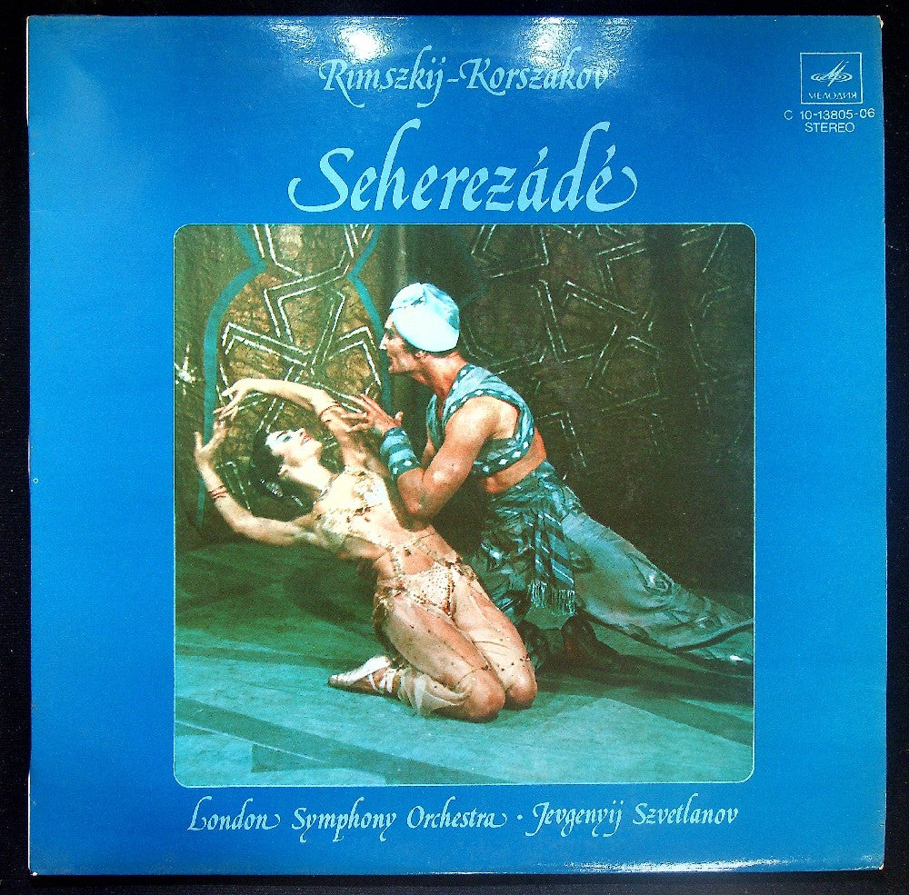 EBOND Rimszkij - Korszakov - Seherezade Vinile V036034