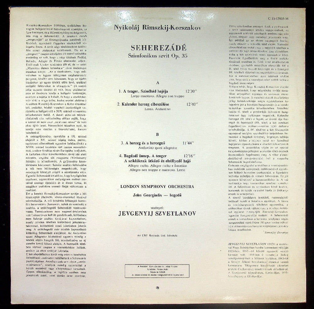 EBOND Rimszkij - Korszakov - Seherezade Vinile V036034