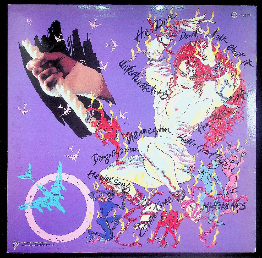 EBOND Culture Club - Waking Up With The House On Fire Vinile V038068