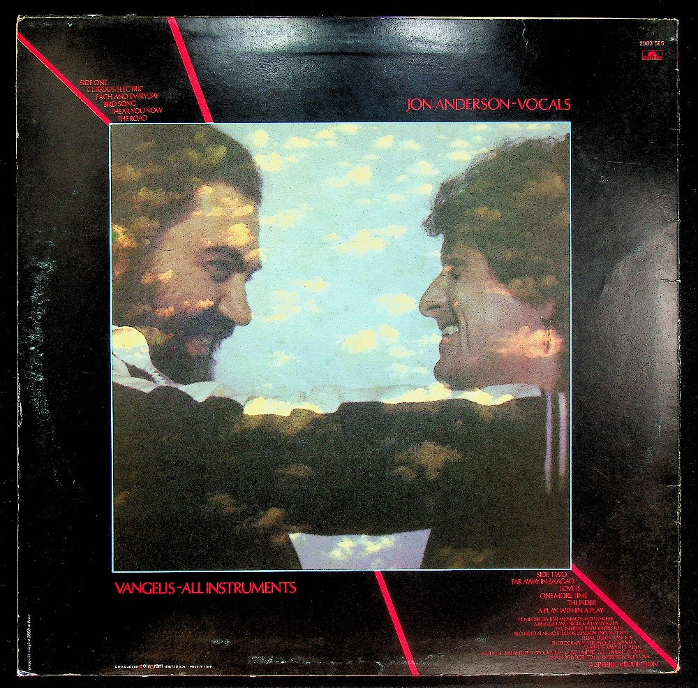 EBOND Jon And Vangelis - Short Stories Vinile V039021