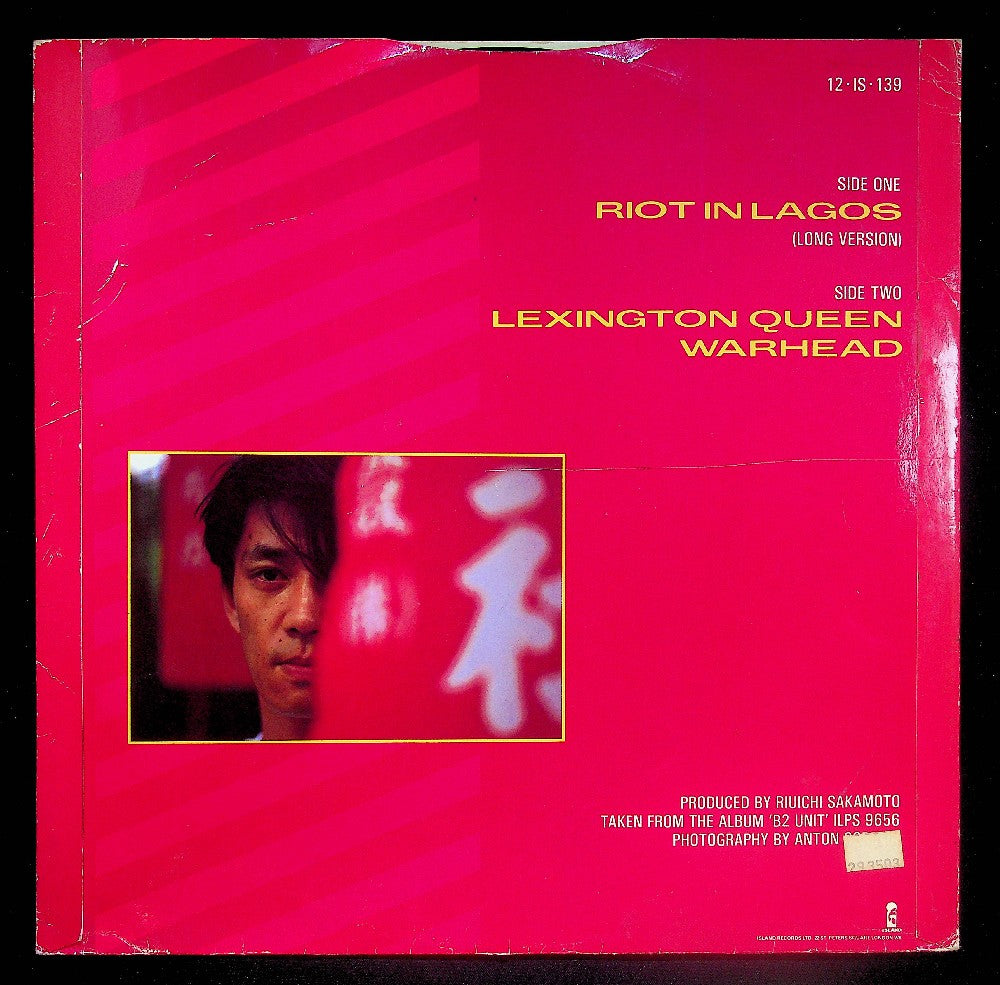 EBOND Riuichi Sakamoto - Riot In Lagos Vinile V039075