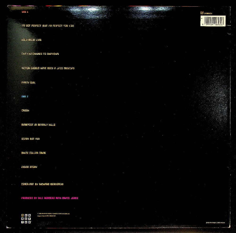 EBOND Grace Jones - Inside Story Vinile V041102