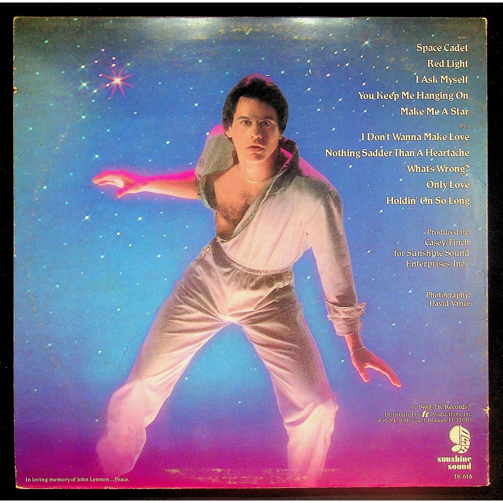 EBOND KC - Space Cadet Solo Flight Vinile V043033