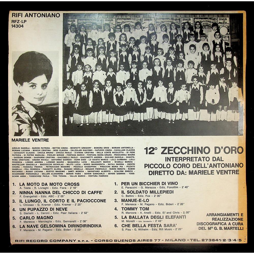 EBOND Piccolo Coro Dell'Antoniano - 12° Zecchino D'Oro Vinile V043051