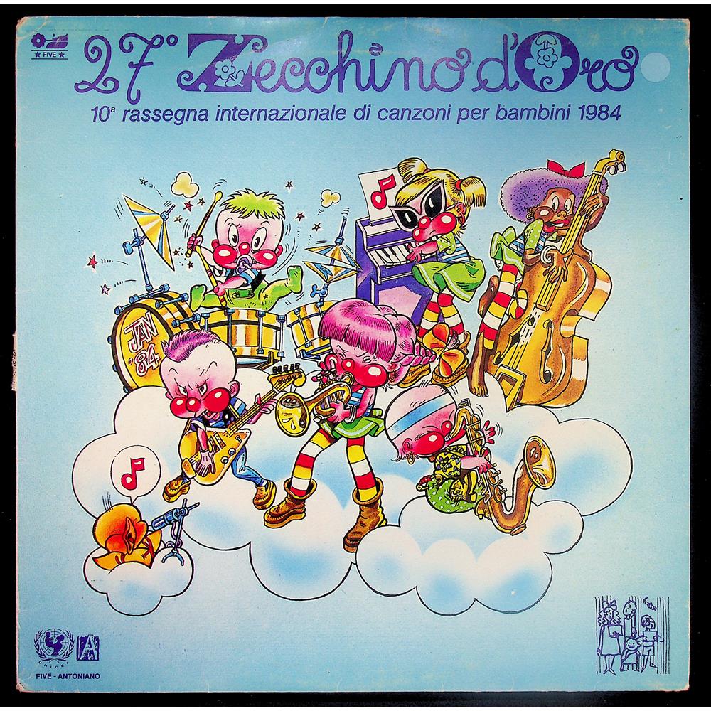 EBOND Piccolo Coro Dell'Antoniano - 27° Zecchino D'Oro 1984 Vinile V043054