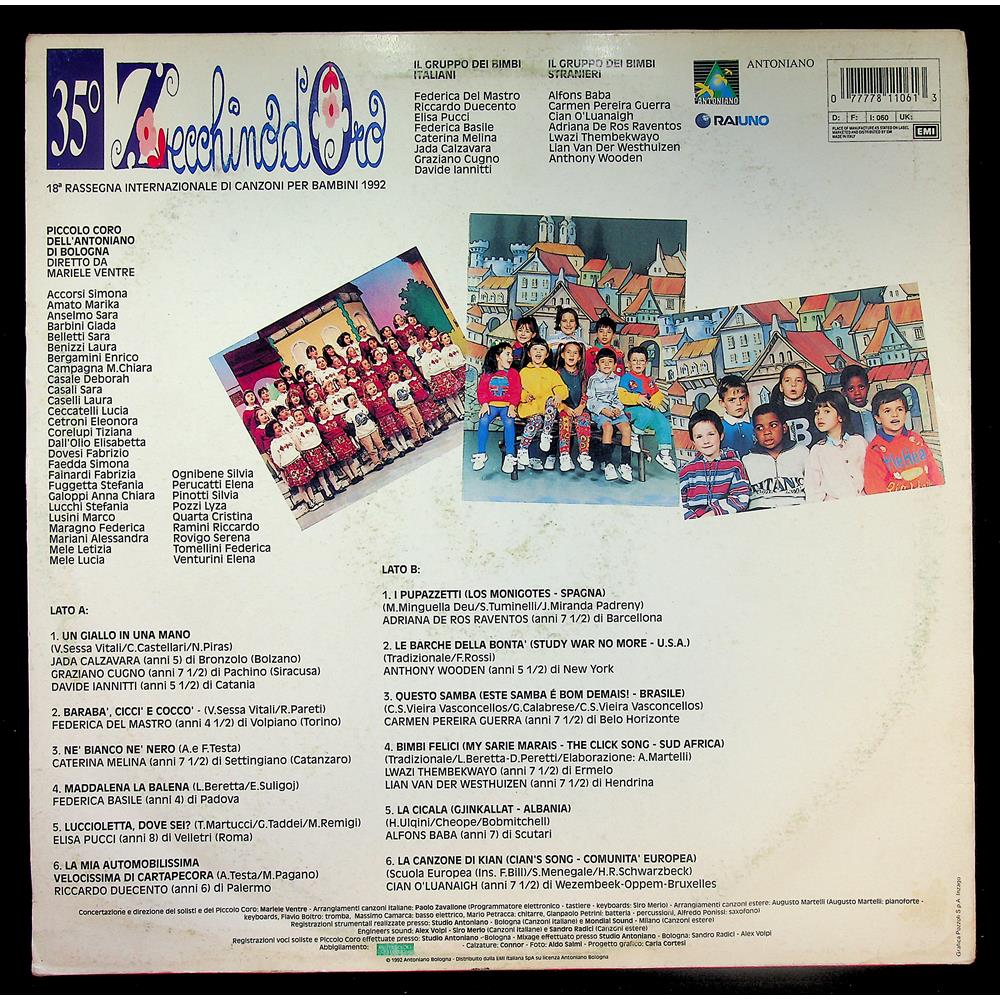EBOND Piccolo Coro Dell'Antoniano - 35° Zecchino D'Oro Vinile V043056