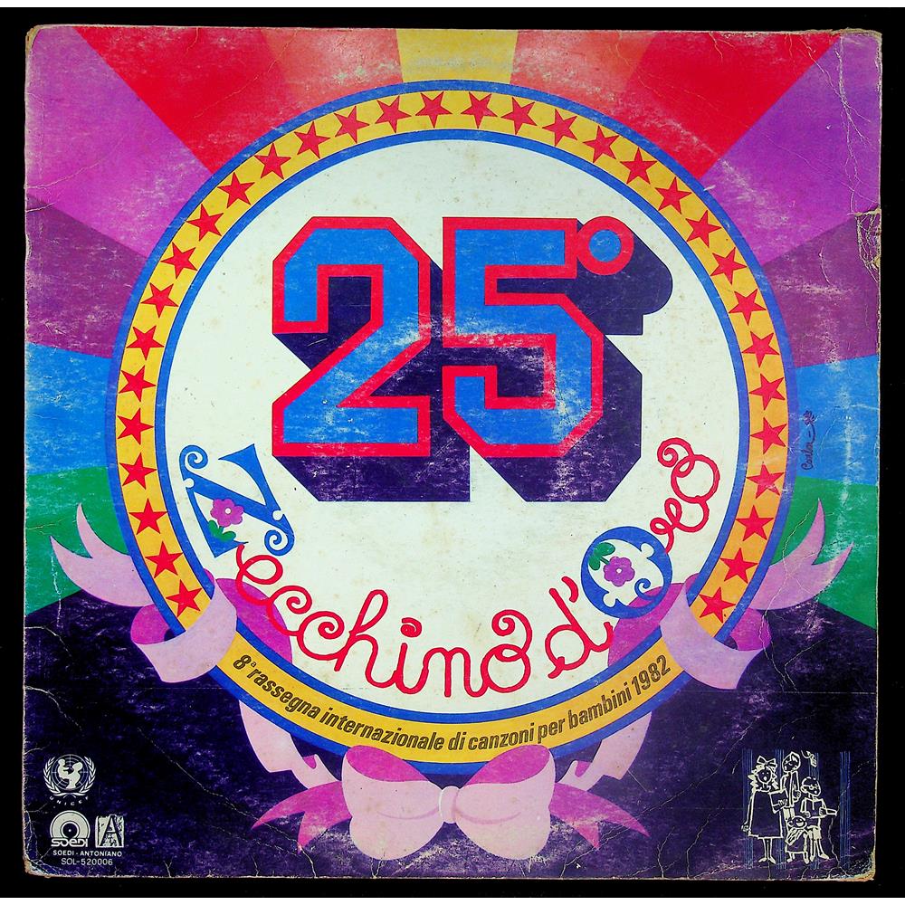 EBOND Piccolo Coro Dell'Antoniano - 25° Zecchino D'Oro Vinile V043128