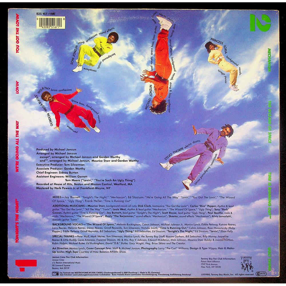 EBOND The Jonzun Crew - Down To Earth Vinile V043146