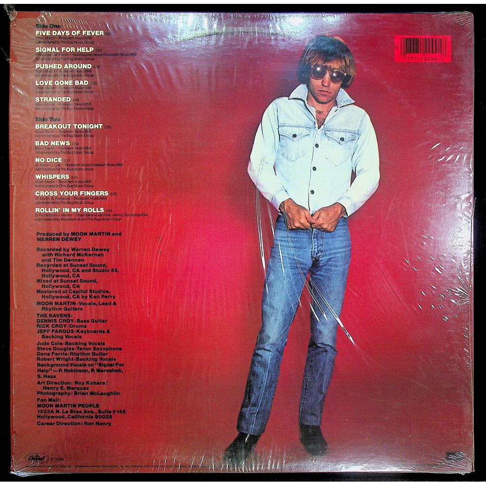 EBOND Moon Martin - Street Fever Vinile V044025