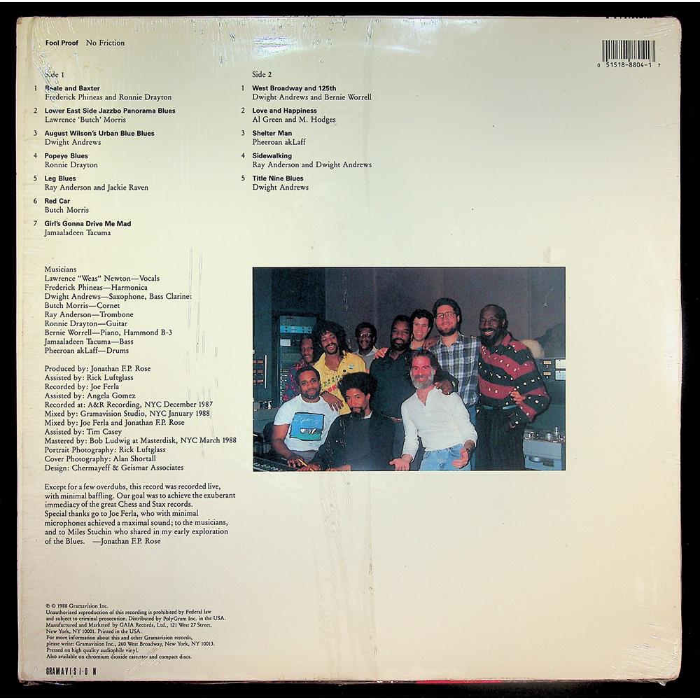 EBOND Fool Proof - No Friction Vinile V044060