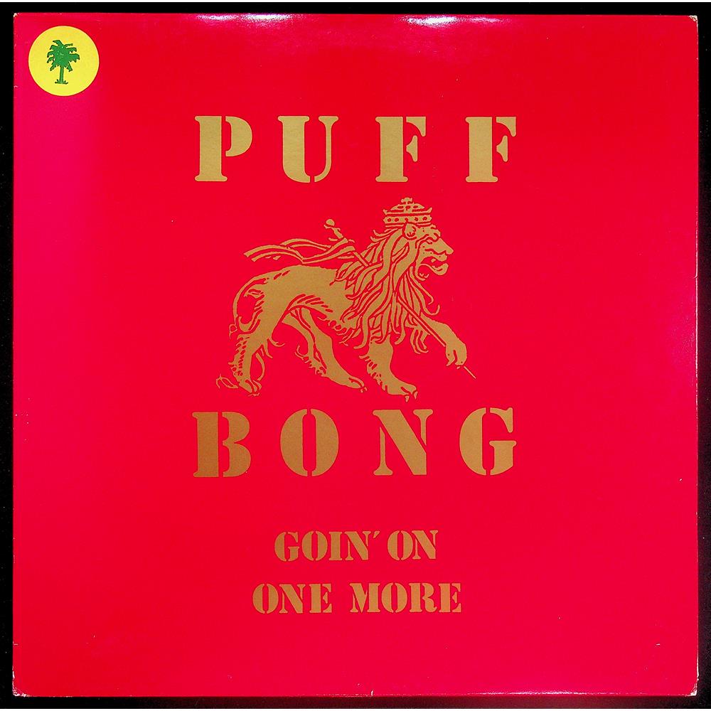 EBOND Puff Bong - Goin' On / One More Vinile V045005