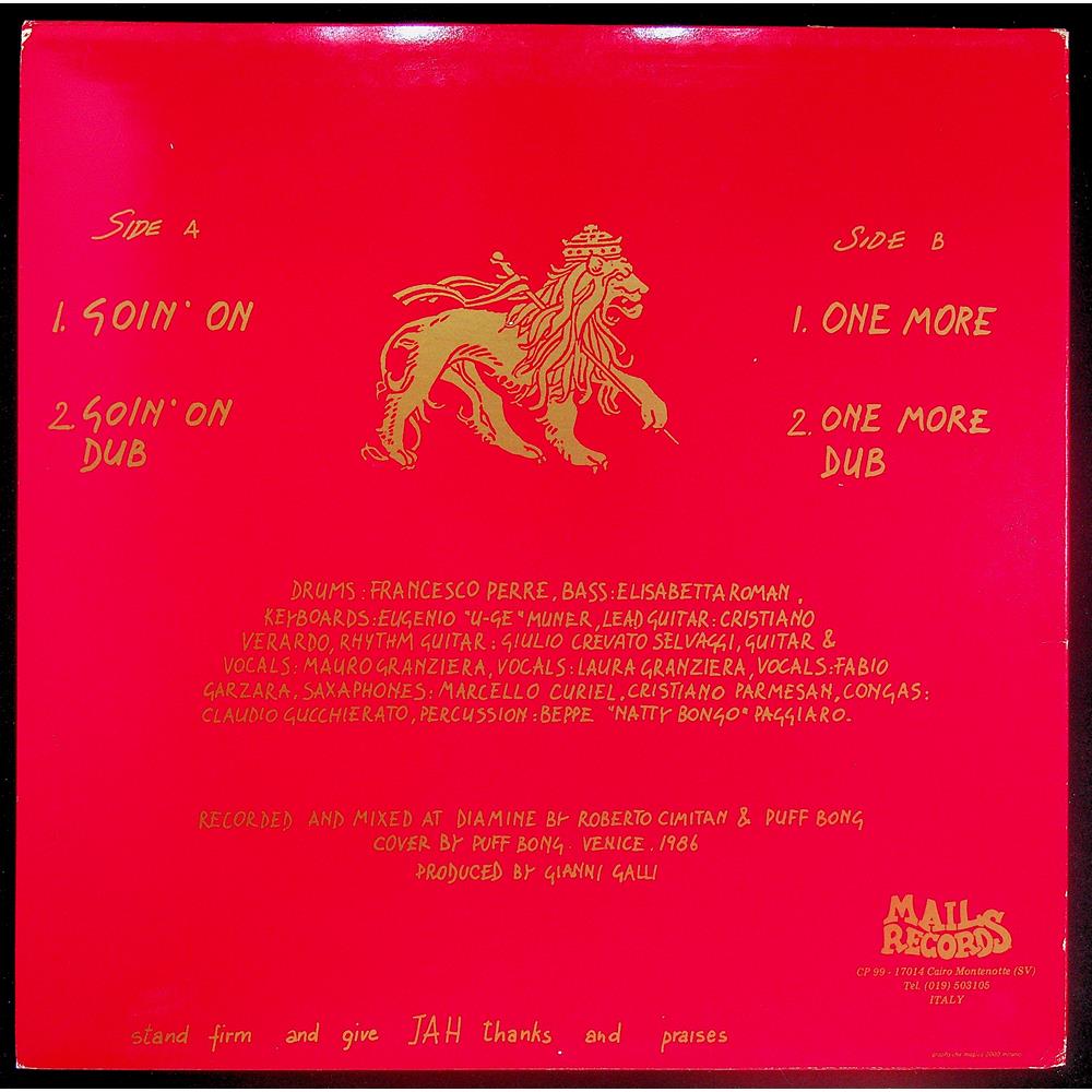 EBOND Puff Bong - Goin' On / One More Vinile V045005