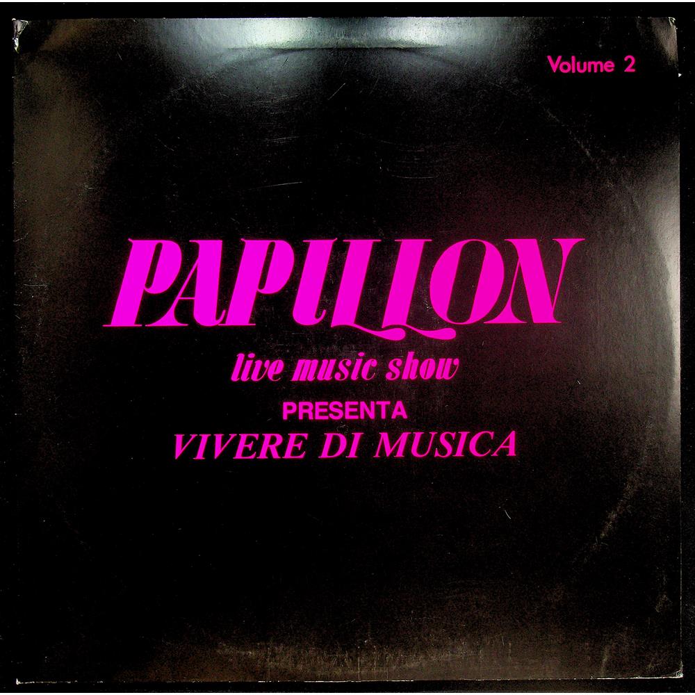 EBOND Papillon - Vivere La Musica Vinile V045052