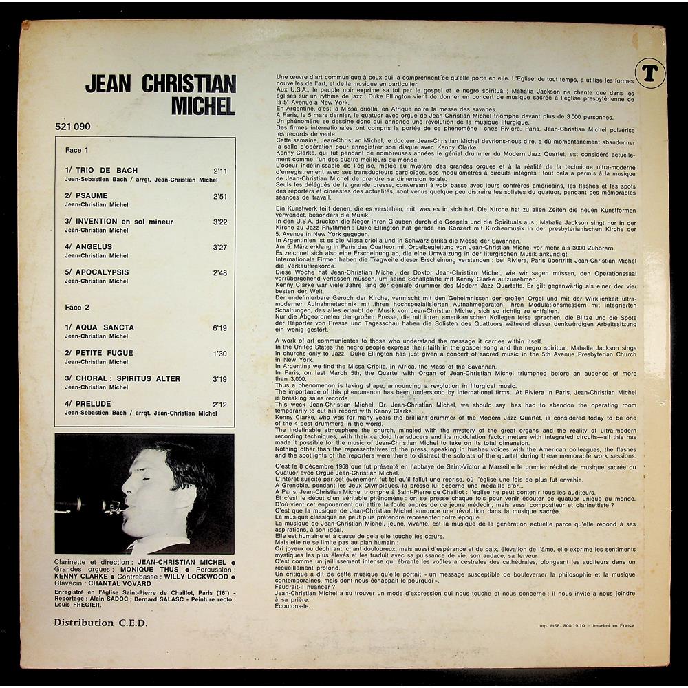 EBOND Jean-Christian Michel - Musique Sacree Vinile V046000