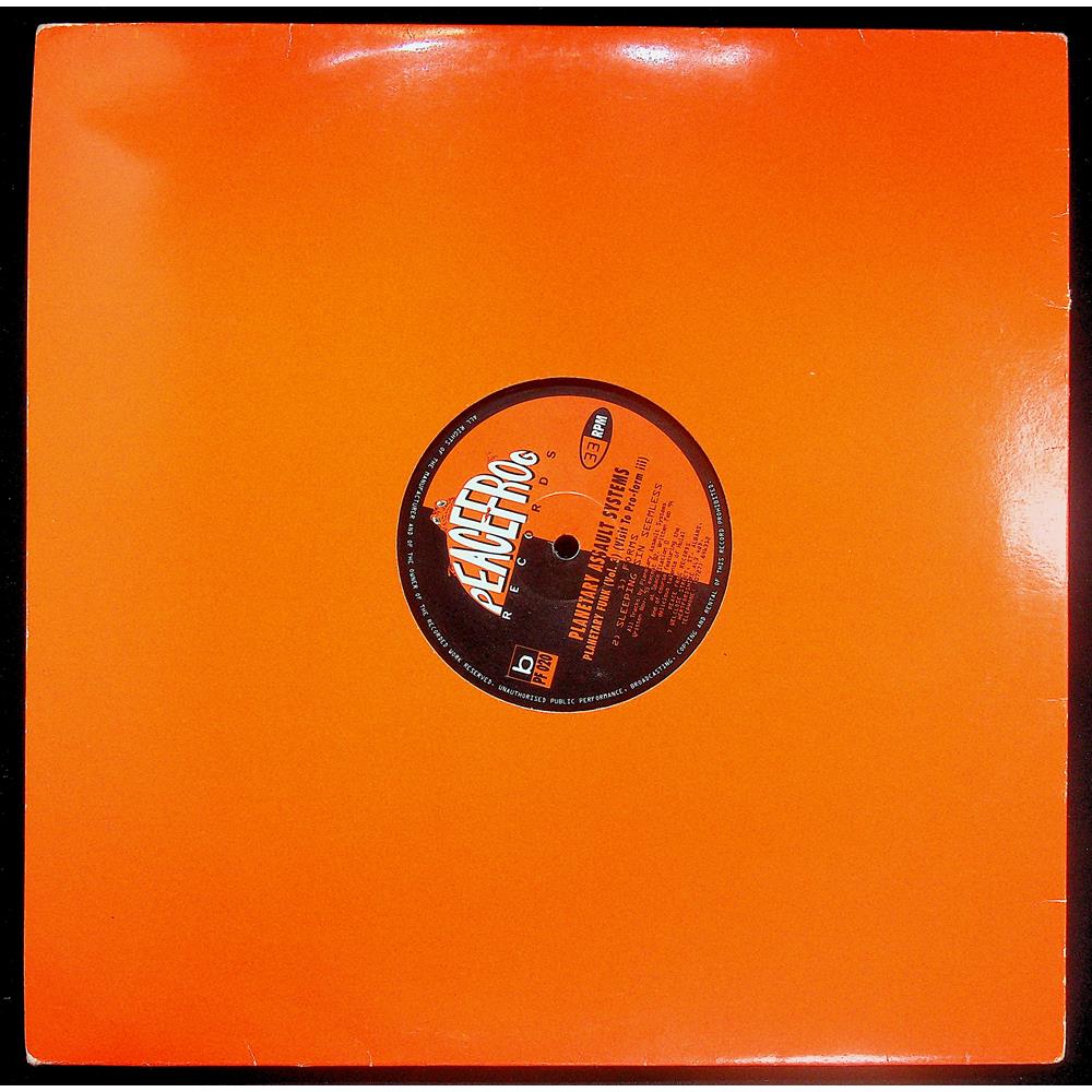 EBOND Planetary Assault Systems - Planetary Funk Vol. 3 (Visit To Pro-form iii) Vinile V046044