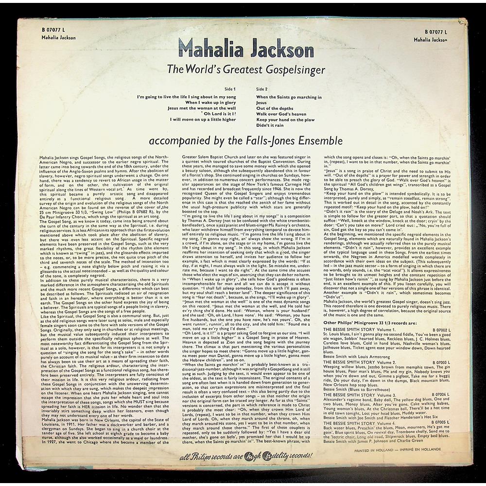 EBOND Mahalia Jackson - The World's Greatest Gospel Singer Vinile V046142