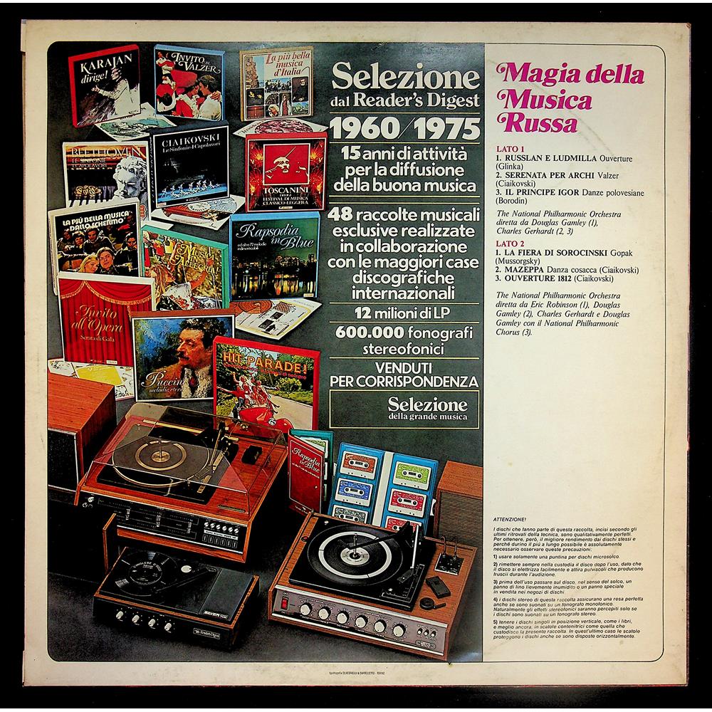 EBOND National Philharmonic Orchestra - Magia Della Musica Russa Vinile V047005