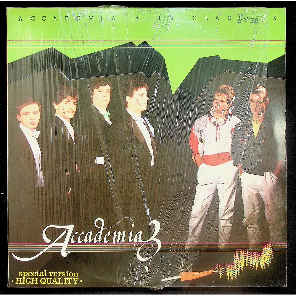EBOND Accademia - Accademia 4 In Classics Vinile V048003