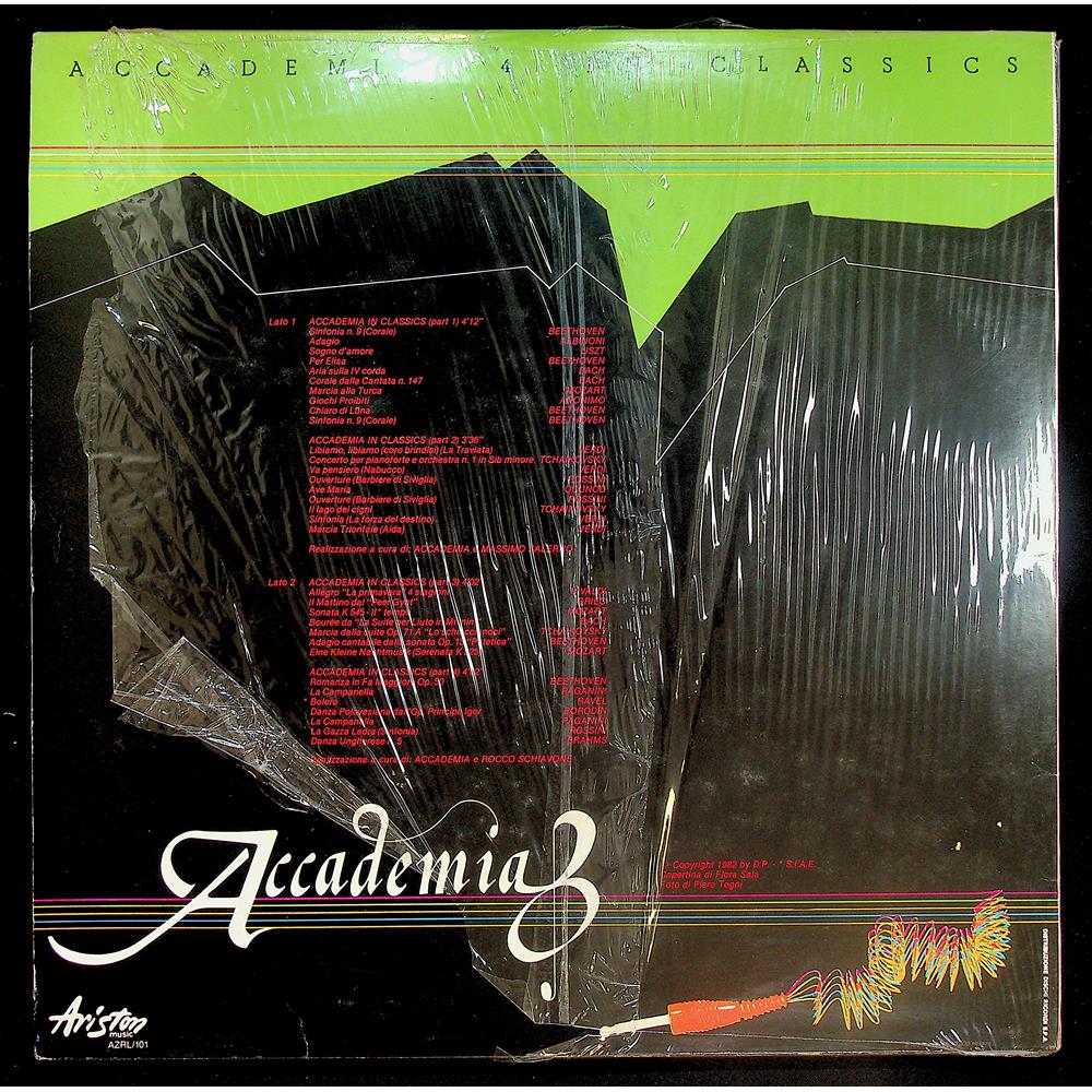 EBOND Accademia - Accademia 4 In Classics Vinile V048003