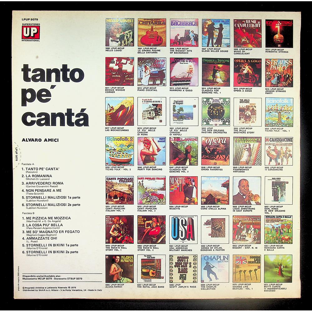 EBOND Alvaro Amici - Tanto Pe Canta Vinile V048033