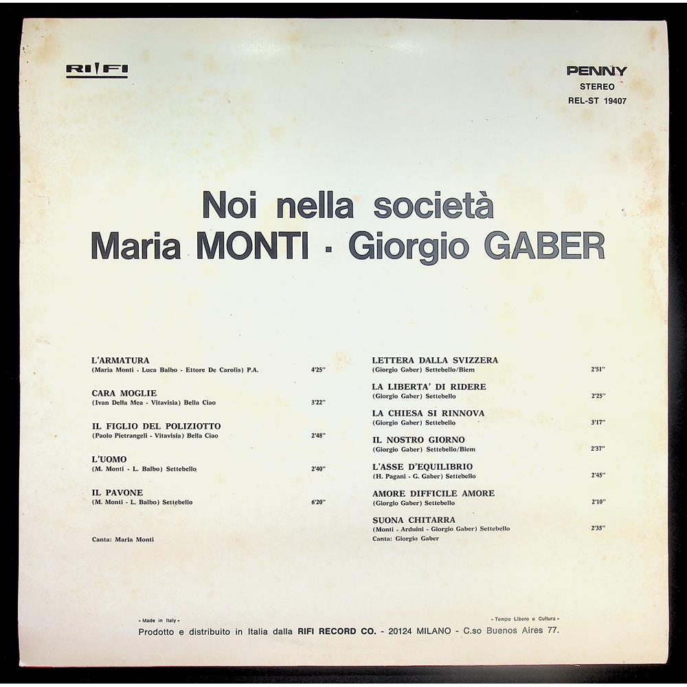 EBOND Maria Monti - Noi Nella Societa Vinile V048034