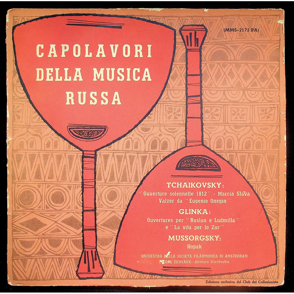 EBOND Tchaikovsky - Capolavori Della Musica Russa Vinile V048074