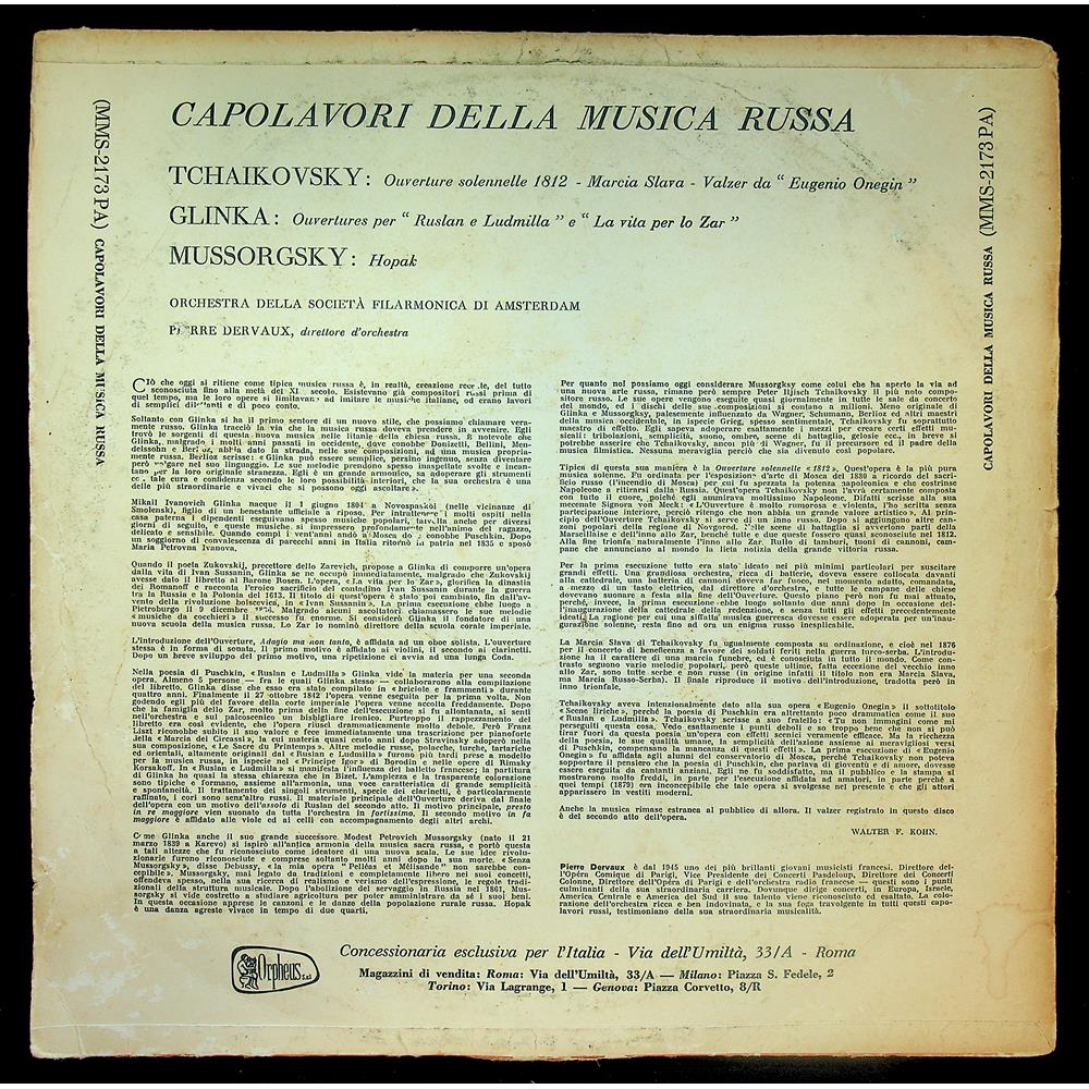 EBOND Tchaikovsky - Capolavori Della Musica Russa Vinile V048074