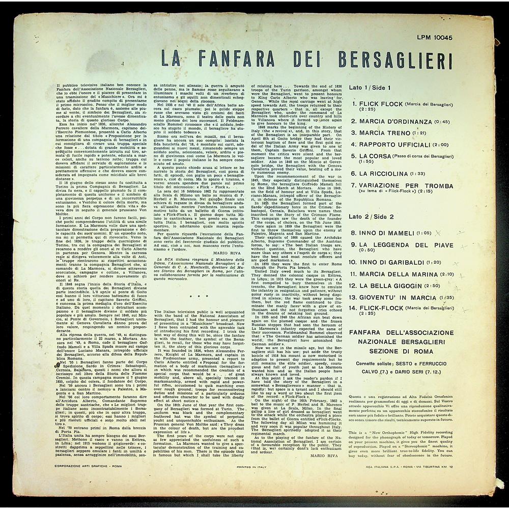 EBOND Fanfara Dell'Associazione Nazionale Bersaglieri Di Roma - La Fanfara Dei Bersaglieri Vinile V049052